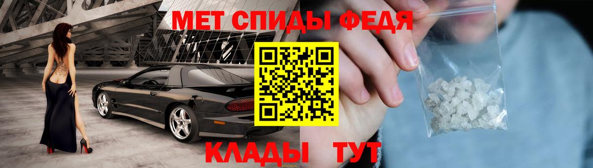 Amphetamine VHQ Комсомольск-на-Амуре