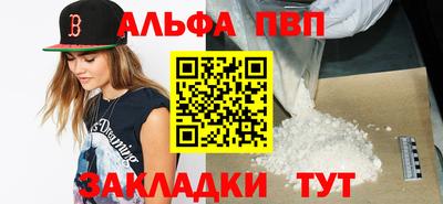 MDMA Камышлов