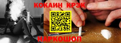 мефедрон мука Канаш
