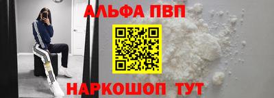 MDMA Камышлов