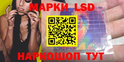 MDMA Камышлов