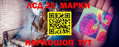 мефедрон мука Канаш