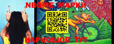 мефедрон мука Канаш