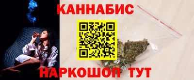 MDMA Камышлов