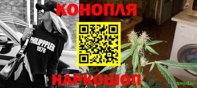 MDMA Камышлов