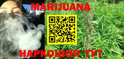 мефедрон мука Канаш