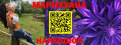 мефедрон мука Канаш