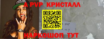 MDMA Камышлов