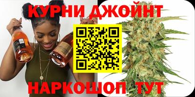 MDMA Камышлов