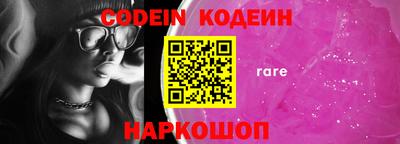 MDMA Камышлов
