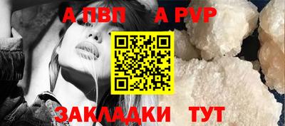 MDMA Камышлов