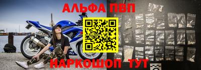 MDMA Камышлов