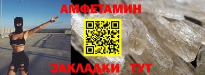 мефедрон мука Канаш