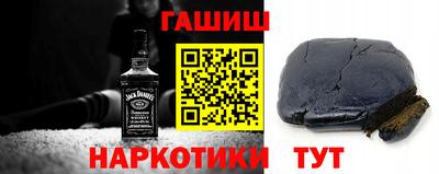 винт Кандалакша