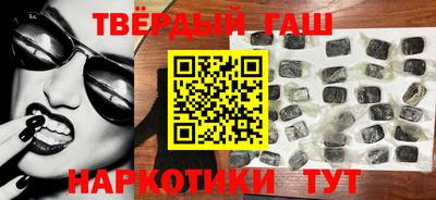мефедрон мука Канаш