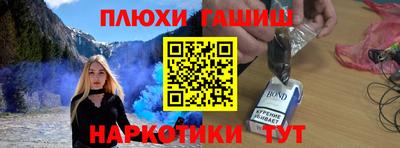MDMA Камышлов