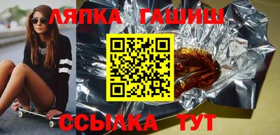 СК Кимры