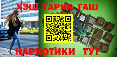 MDMA Камышлов