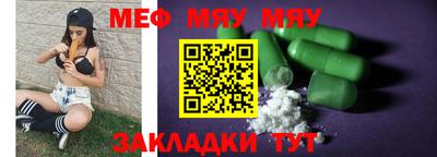 хмурый Кинель