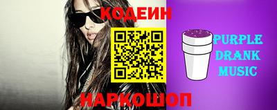 мефедрон мука Канаш